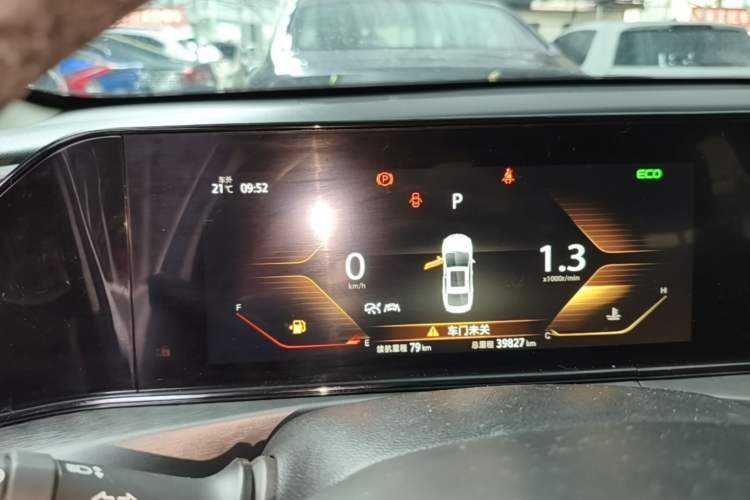 Used CHANGAN Eado 2021 PLUS Blue Whale NE 1.4T GDI DCT Flagship Model Instrument Cluster