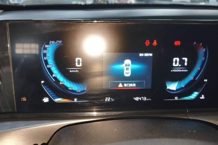 Used CHANGAN Eado 2021 PLUS 1.6L GDI Manual Elite Model Instrument Cluster