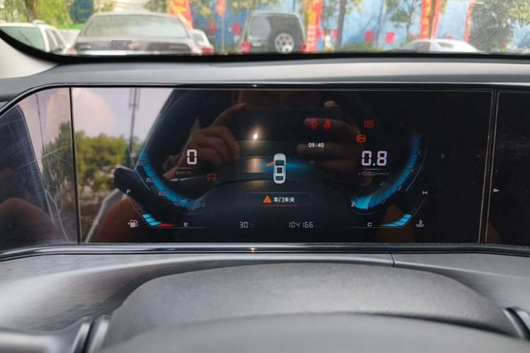 Used CHANGAN Eado 2021 PLUS 1.6L GDI Manual Luxury Model Instrument Cluster
