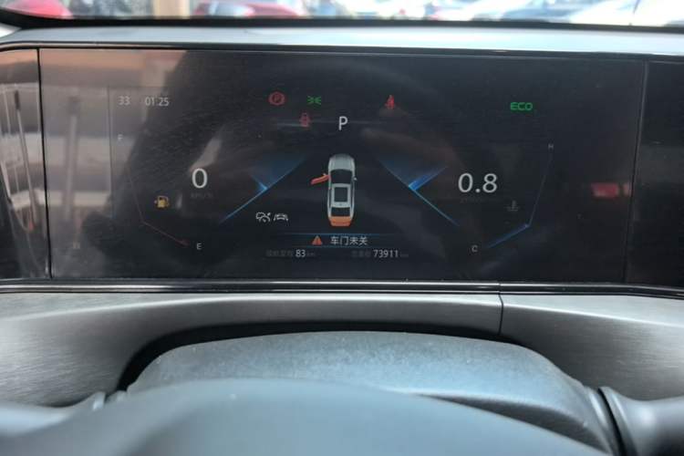 Used CHANGAN Eado 2021 PLUS Blue Whale NE 1.4T GDI DCT Flagship Model Instrument Cluster