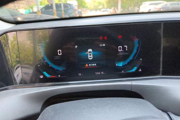 Used CHANGAN Eado 2021 PLUS 1.6L GDI CVT Elite Model Instrument Cluster