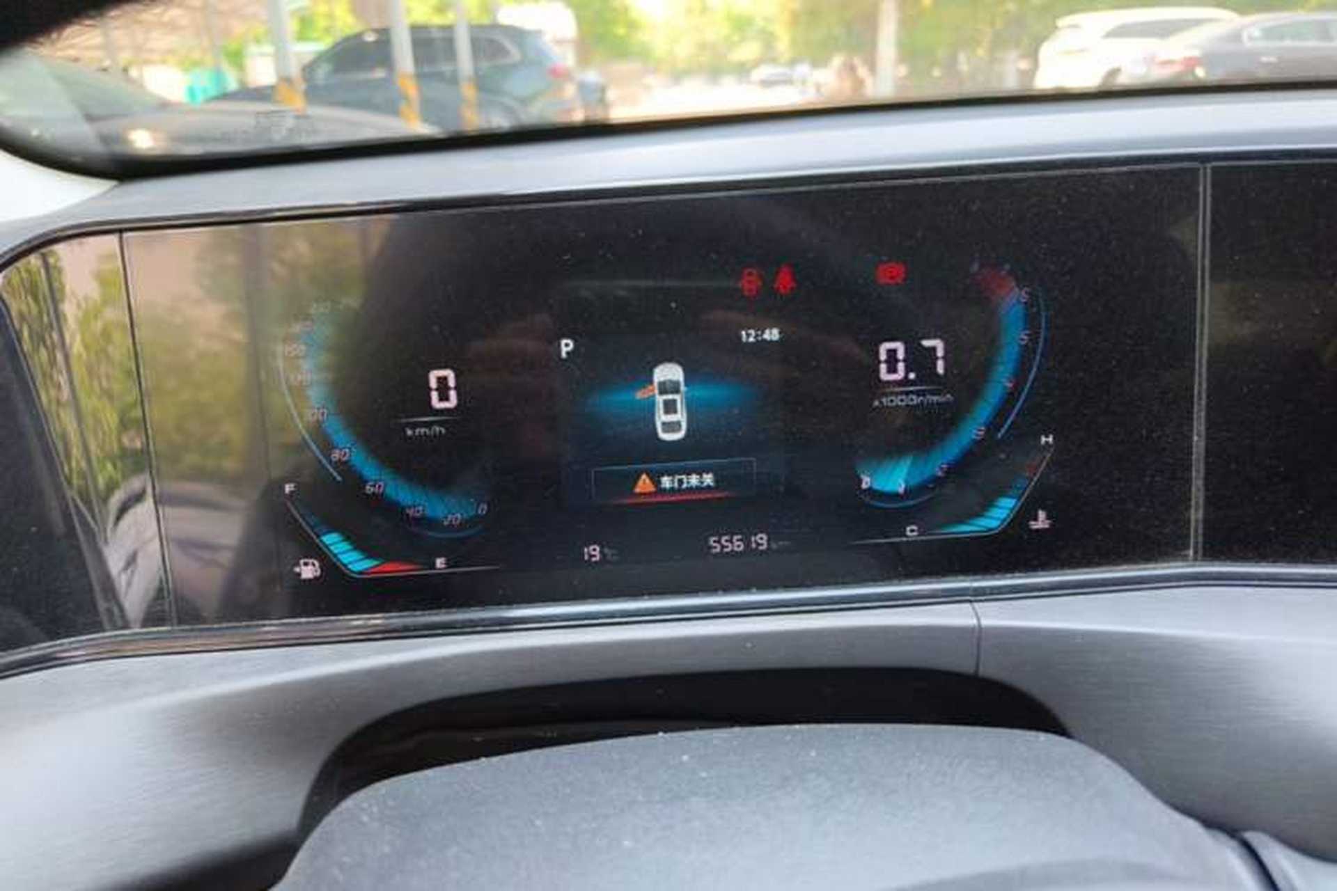 Used CHANGAN Eado 2021 PLUS 1.6L GDI CVT Elite Model Instrument Cluster