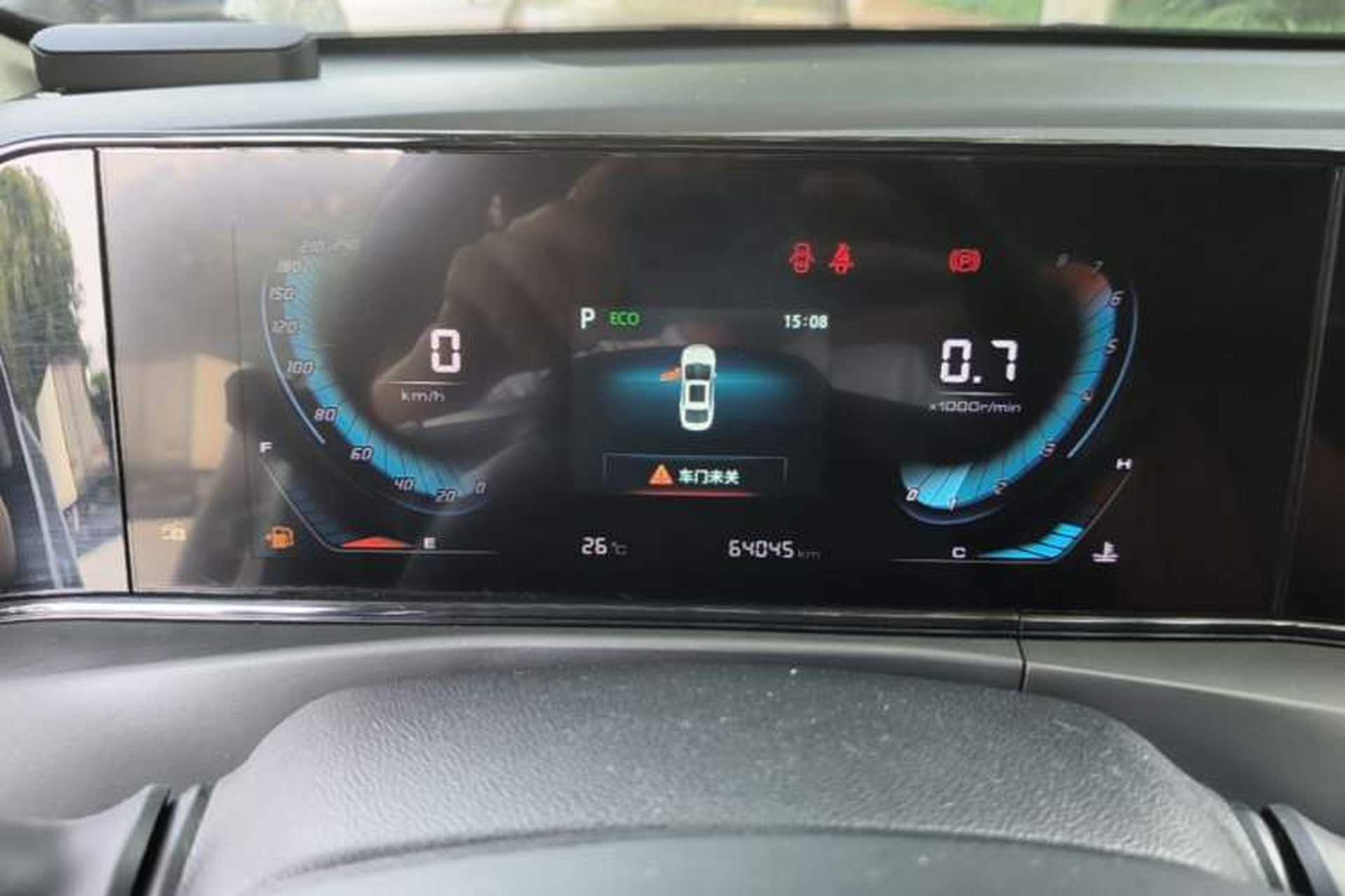 Used CHANGAN Eado 2021 PLUS Blue Whale NE 1.4T GDI DCT Prestige Model Instrument Cluster