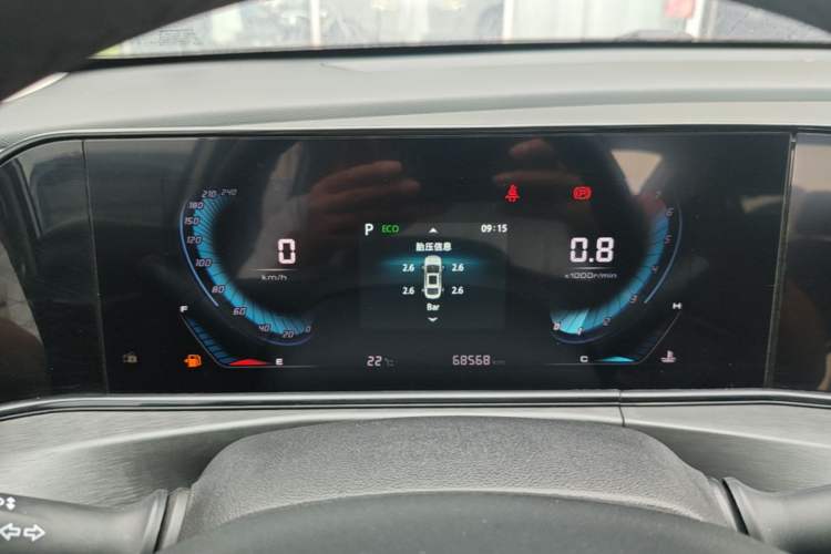Used CHANGAN Eado 2021 PLUS Blue Whale NE 1.4T GDI DCT Prestige Model Instrument Cluster