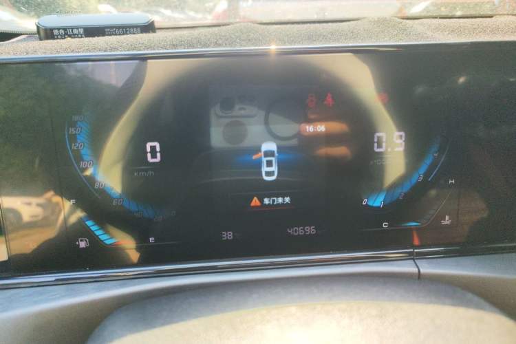 Used CHANGAN Eado 2021 PLUS 1.6L GDI Manual Luxury Model Instrument Cluster