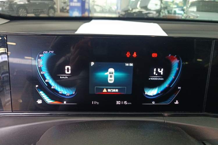 Used CHANGAN Eado 2021 PLUS 1.6L GDI CVT Luxury Model Instrument Cluster