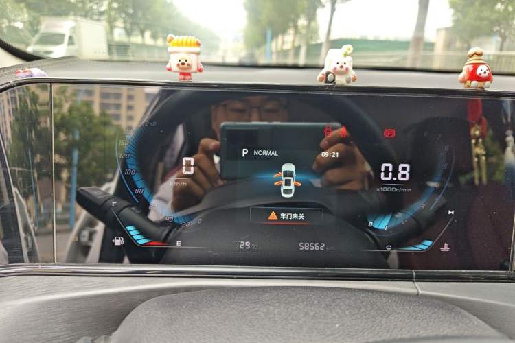 Used CHANGAN Eado 2021 PLUS Blue Whale NE 1.4T GDI DCT Prestige Model Instrument Cluster