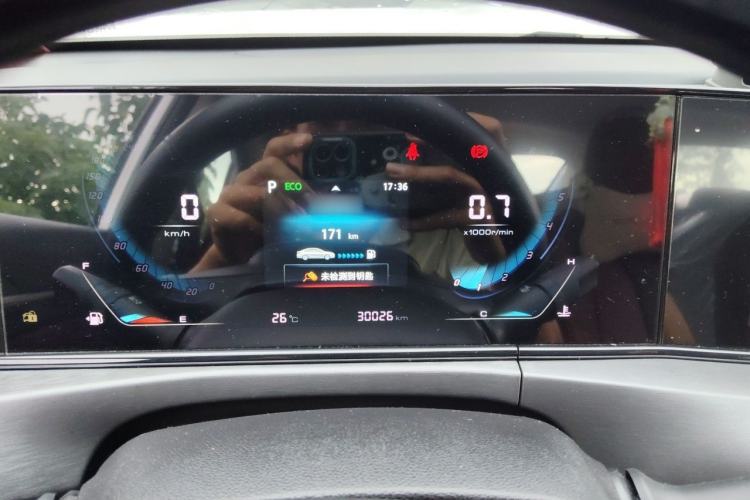 Used CHANGAN Eado 2021 PLUS Blue Whale NE 1.4T GDI DCT Prestige Model Instrument Cluster