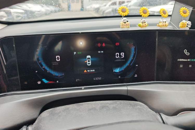 Used CHANGAN Eado 2021 PLUS Blue Whale NE 1.4T GDI DCT Prestige Model Instrument Cluster