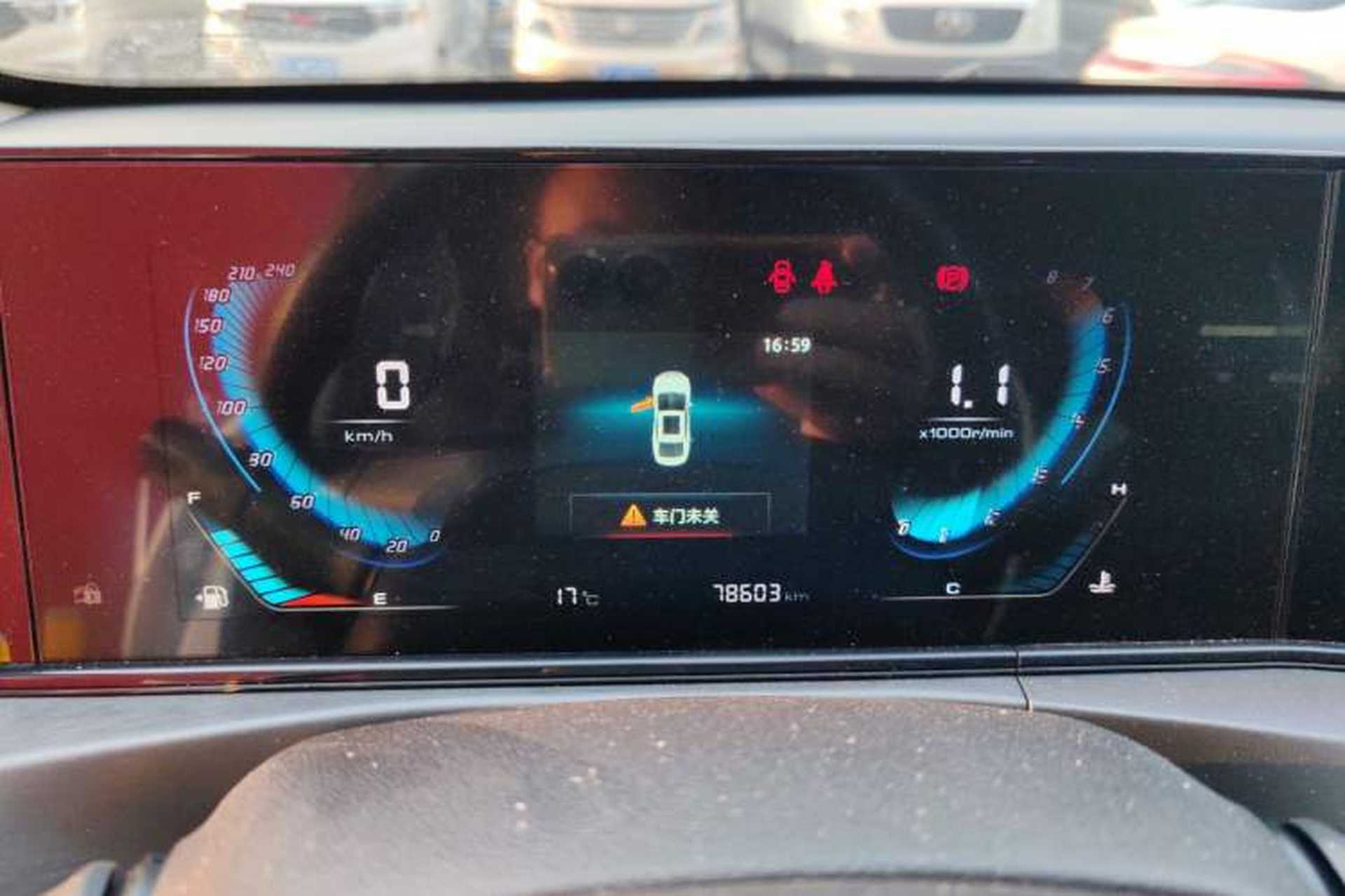 Used CHANGAN Eado 2021 PLUS 1.6L GDI Manual Elite Model Instrument Cluster