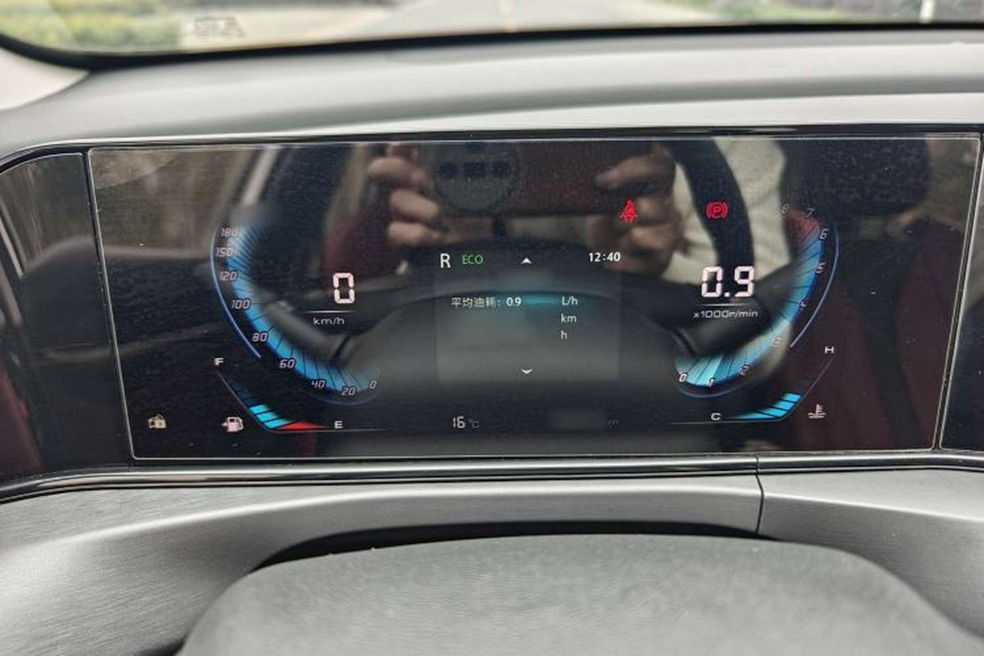 Used CHANGAN Eado 2021 PLUS Blue Whale NE 1.4T GDI DCT Prestige Model Instrument Cluster