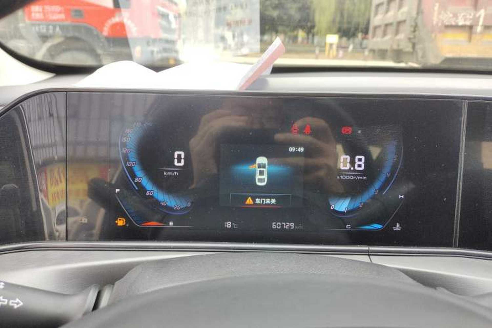 Used CHANGAN Eado 2021 PLUS 1.6L GDI Manual Luxury Model Instrument Cluster