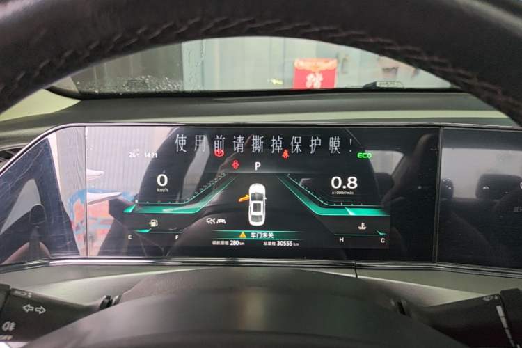 Used CHANGAN Eado 2021 PLUS Blue Whale NE 1.4T GDI DCT Flagship Model Instrument Cluster