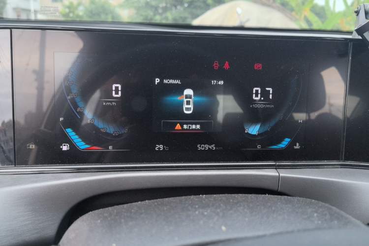 Used CHANGAN Eado 2021 PLUS Blue Whale NE 1.4T GDI DCT Prestige Model Instrument Cluster