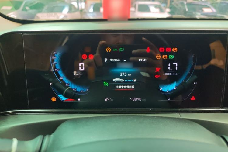 Used CHANGAN Eado 2021 PLUS Blue Whale NE 1.4T GDI DCT Prestige Model Instrument Cluster