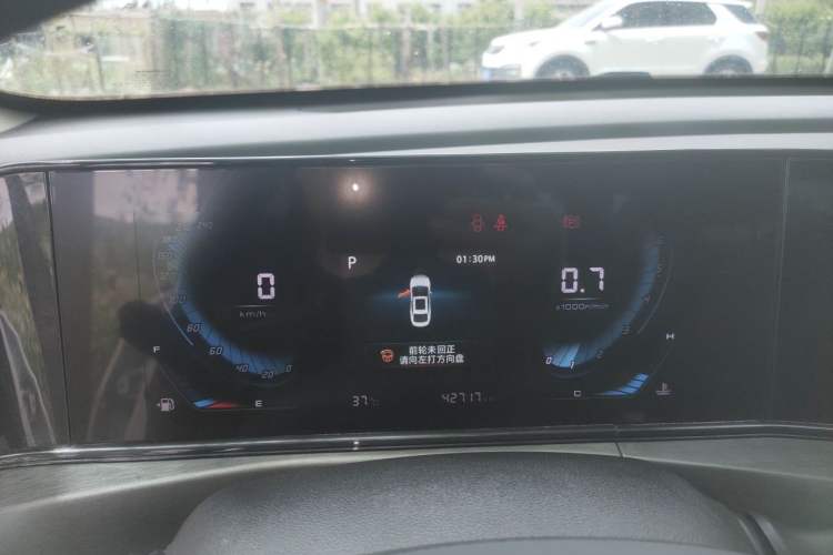 Used CHANGAN Eado 2021 PLUS 1.6L GDI CVT Elite Model Instrument Cluster