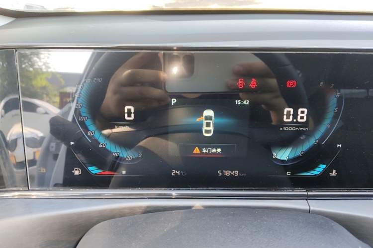Used CHANGAN Eado 2021 PLUS 1.6L GDI CVT Luxury Model Instrument Cluster