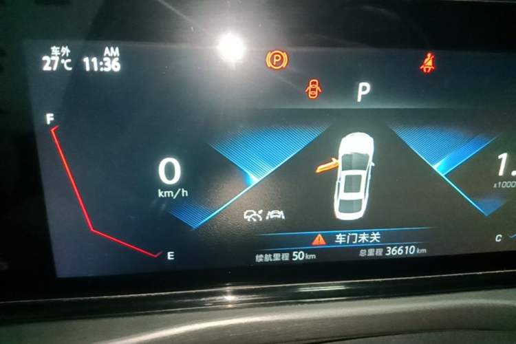 Used CHANGAN Eado 2021 PLUS Blue Whale NE 1.4T GDI DCT Flagship Model Instrument Cluster