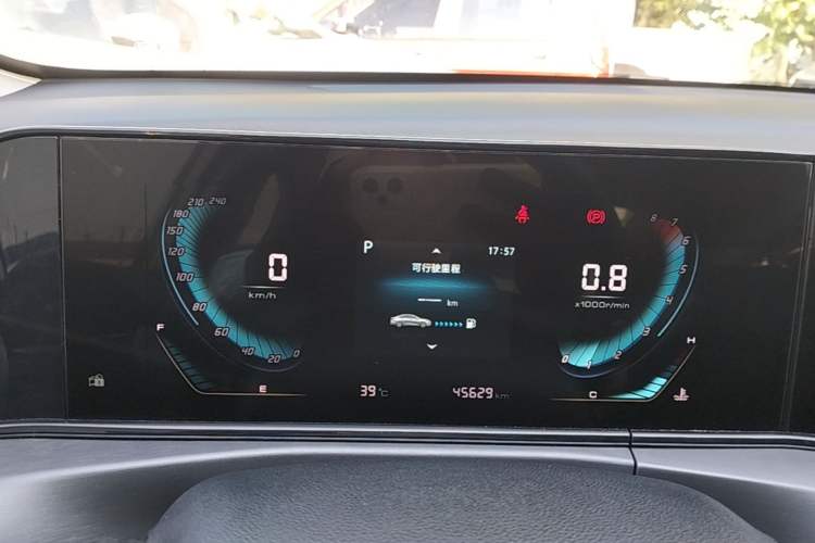 Used CHANGAN Eado 2021 PLUS 1.6L GDI CVT Luxury Model Instrument Cluster