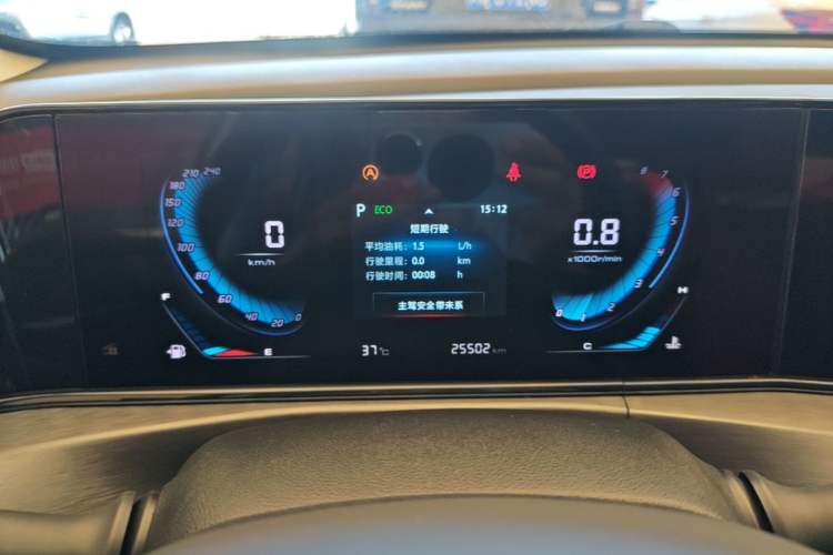 Used CHANGAN Eado 2021 PLUS Blue Whale NE 1.4T GDI DCT Prestige Model Instrument Cluster