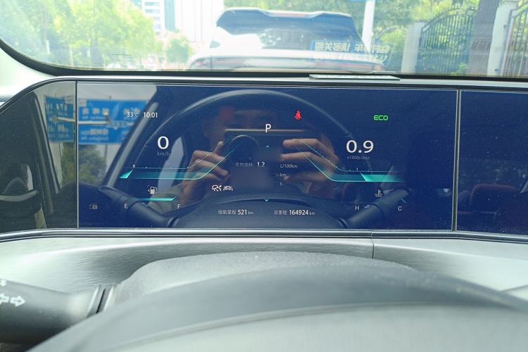 Used CHANGAN Eado 2021 PLUS Blue Whale NE 1.4T GDI DCT Flagship Model Instrument Cluster