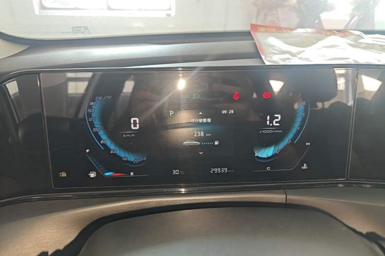 Used CHANGAN Eado 2021 PLUS Blue Whale NE 1.4T GDI DCT Prestige Model Instrument Cluster