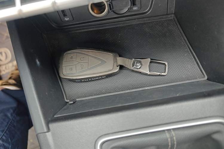 Used CHANGAN Eado 2021 PLUS 1.6L GDI Manual Luxury Model Interior 1