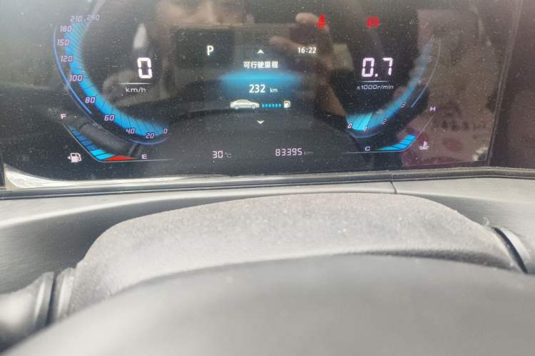 Used CHANGAN Eado 2021 PLUS 1.6L GDI CVT Luxury Model Odometer Close Up