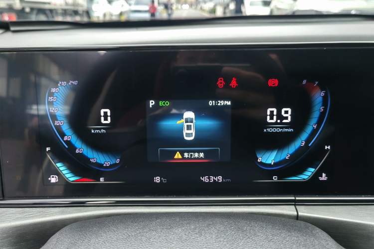 Used CHANGAN Eado 2021 PLUS Blue Whale NE 1.4T GDI DCT Prestige Model Odometer Close Up