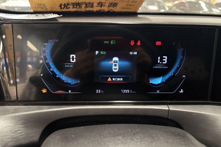 Used CHANGAN Eado 2021 PLUS Blue Whale NE 1.4T GDI DCT Prestige Model Odometer Close Up