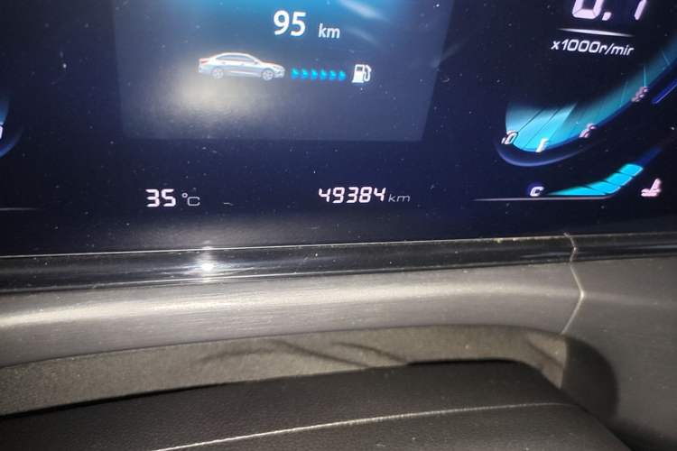 Used CHANGAN Eado 2021 PLUS 1.6L GDI CVT Luxury Model Odometer Close Up