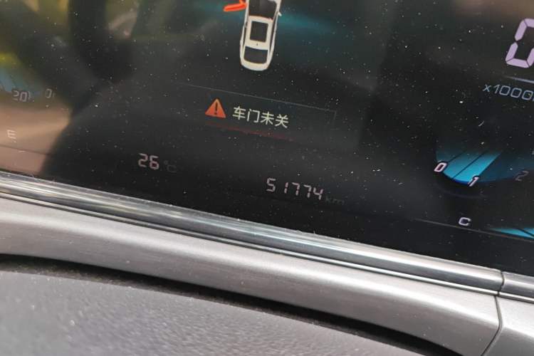Used CHANGAN Eado 2021 PLUS 1.6L GDI CVT Elite Model Odometer Close Up