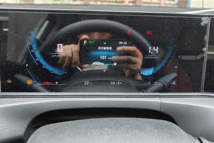 Used CHANGAN Eado 2021 PLUS Blue Whale NE 1.4T GDI DCT Prestige Model Odometer Close Up