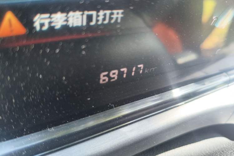Used CHANGAN Eado 2021 PLUS Blue Whale NE 1.4T GDI DCT Prestige Model Odometer Close Up