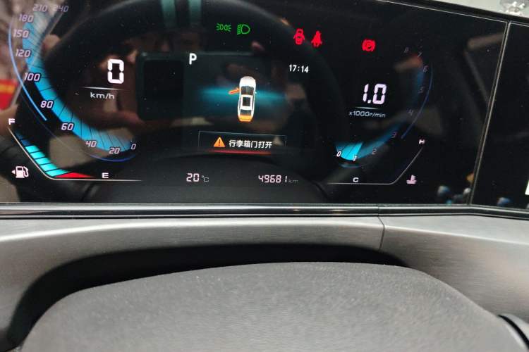 Used CHANGAN Eado 2021 PLUS 1.6L GDI CVT Luxury Model Odometer Close Up