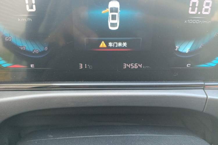 Used CHANGAN Eado 2021 PLUS 1.6L GDI CVT Elite Model Odometer Close Up