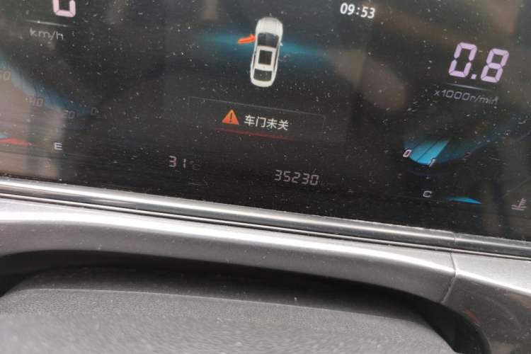 Used CHANGAN Eado 2021 PLUS Blue Whale NE 1.4T GDI DCT Prestige Model Odometer Close Up