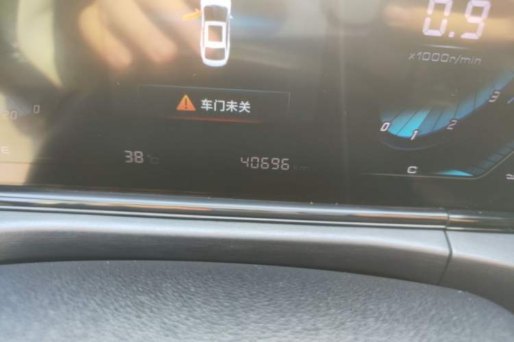 Used CHANGAN Eado 2021 PLUS 1.6L GDI Manual Luxury Model Odometer Close Up