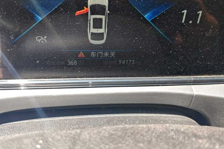Used CHANGAN Eado 2021 PLUS Blue Whale NE 1.4T GDI DCT Flagship Model Odometer Close Up