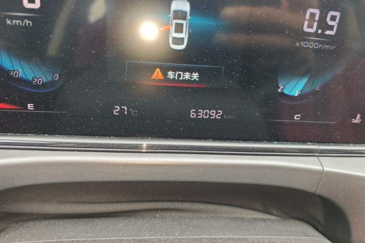 Used CHANGAN Eado 2021 PLUS Blue Whale NE 1.4T GDI DCT Prestige Model Odometer Close Up