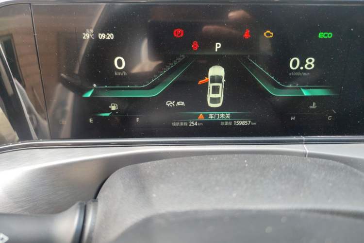Used CHANGAN Eado 2021 PLUS Blue Whale NE 1.4T GDI DCT Flagship Model Odometer Close Up