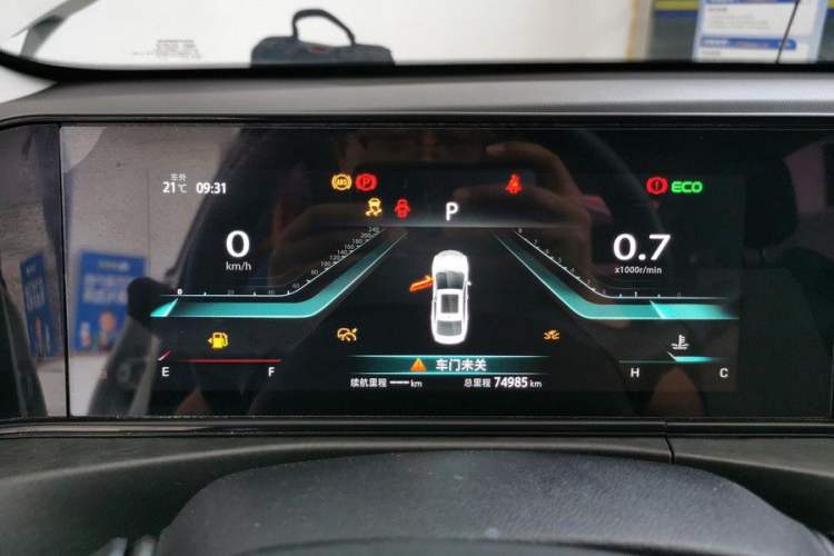 Used CHANGAN Eado 2021 PLUS Blue Whale NE 1.4T GDI DCT Flagship Model Odometer Close Up