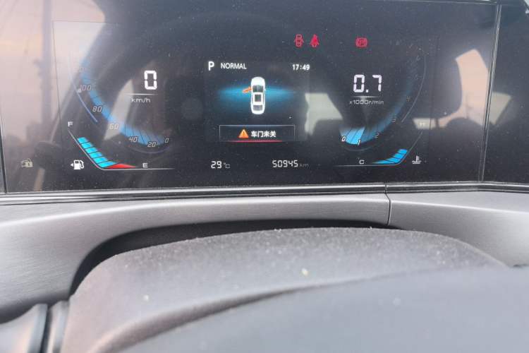 Used CHANGAN Eado 2021 PLUS Blue Whale NE 1.4T GDI DCT Prestige Model Odometer Close Up