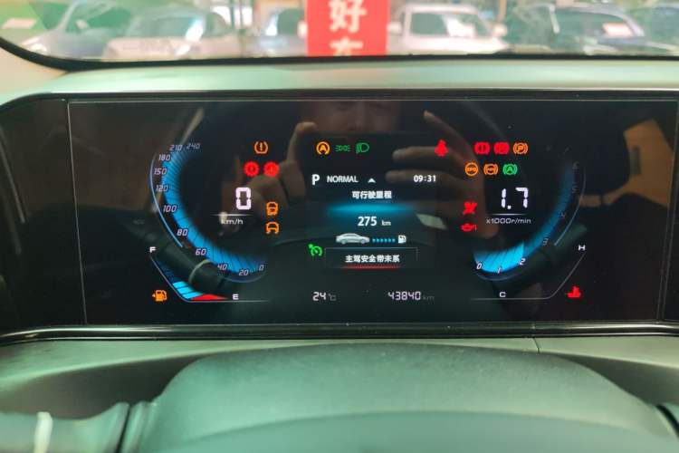 Used CHANGAN Eado 2021 PLUS Blue Whale NE 1.4T GDI DCT Prestige Model Odometer Close Up