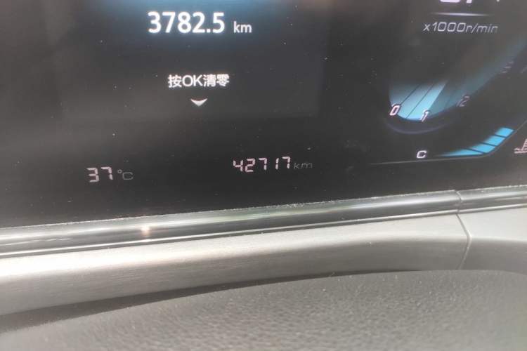 Used CHANGAN Eado 2021 PLUS 1.6L GDI CVT Elite Model Odometer Close Up