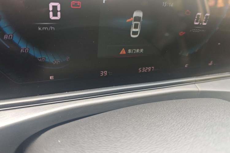 Used CHANGAN Eado 2021 PLUS 1.6L GDI CVT Luxury Model Odometer Close Up