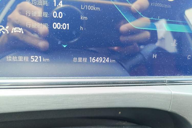 Used CHANGAN Eado 2021 PLUS Blue Whale NE 1.4T GDI DCT Flagship Model Odometer Close Up