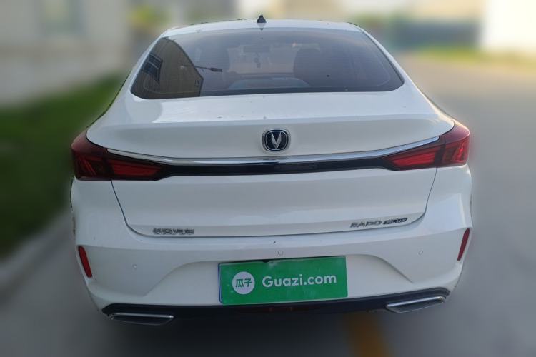 Used CHANGAN Eado 2021 PLUS 1.6L GDI CVT Elite Model Rear