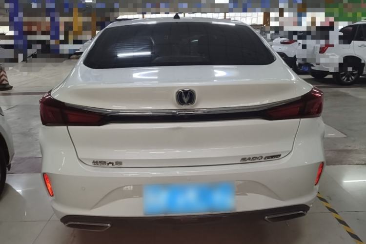 Used CHANGAN Eado 2021 PLUS 1.6L GDI Manual Elite Model Rear