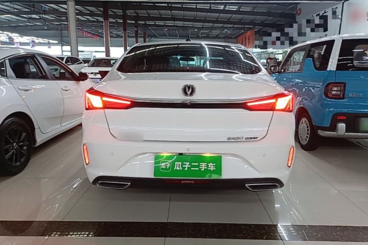 Used CHANGAN Eado 2021 PLUS 1.6L GDI CVT Luxury Model Rear